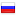 eurotackle.nl server is located in Russia